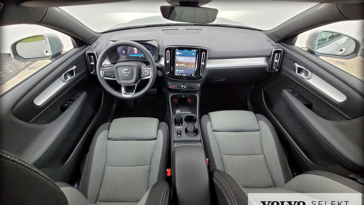 Volvo XC 40 cena 159888 przebieg: 24520, rok produkcji 2023 z Tyszowce małe 379